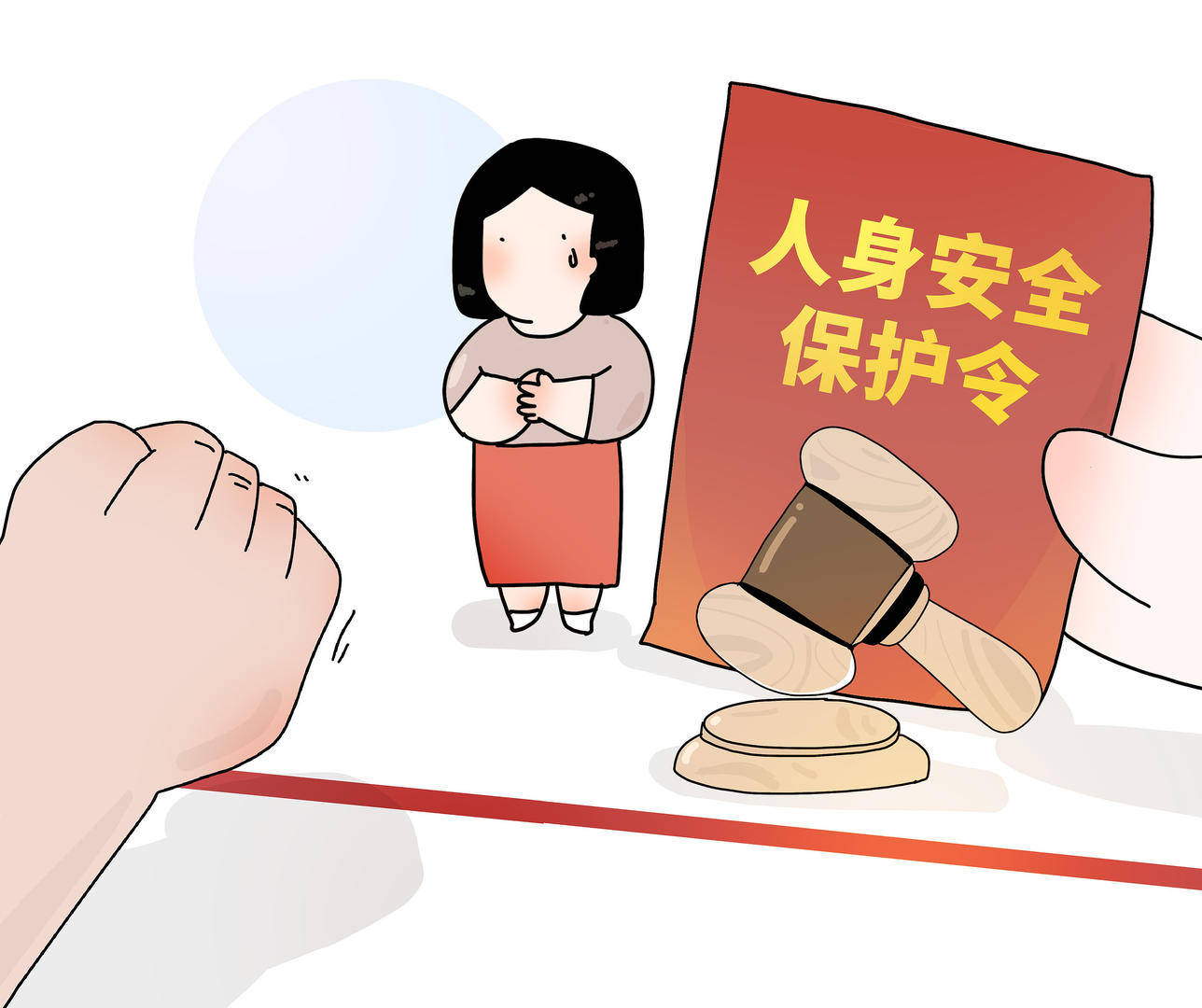 長期限制配偶與異性交談，配偶送月餅感謝裝修工人被認為“有不正當關係” 法院下發人身安全保護令