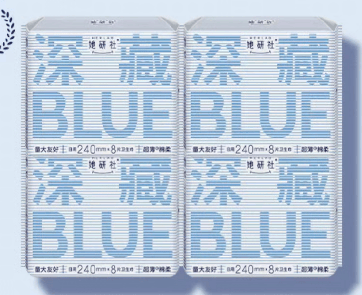 大學生衛生用品品牌推薦：舒適、安心與價效比的優選清單