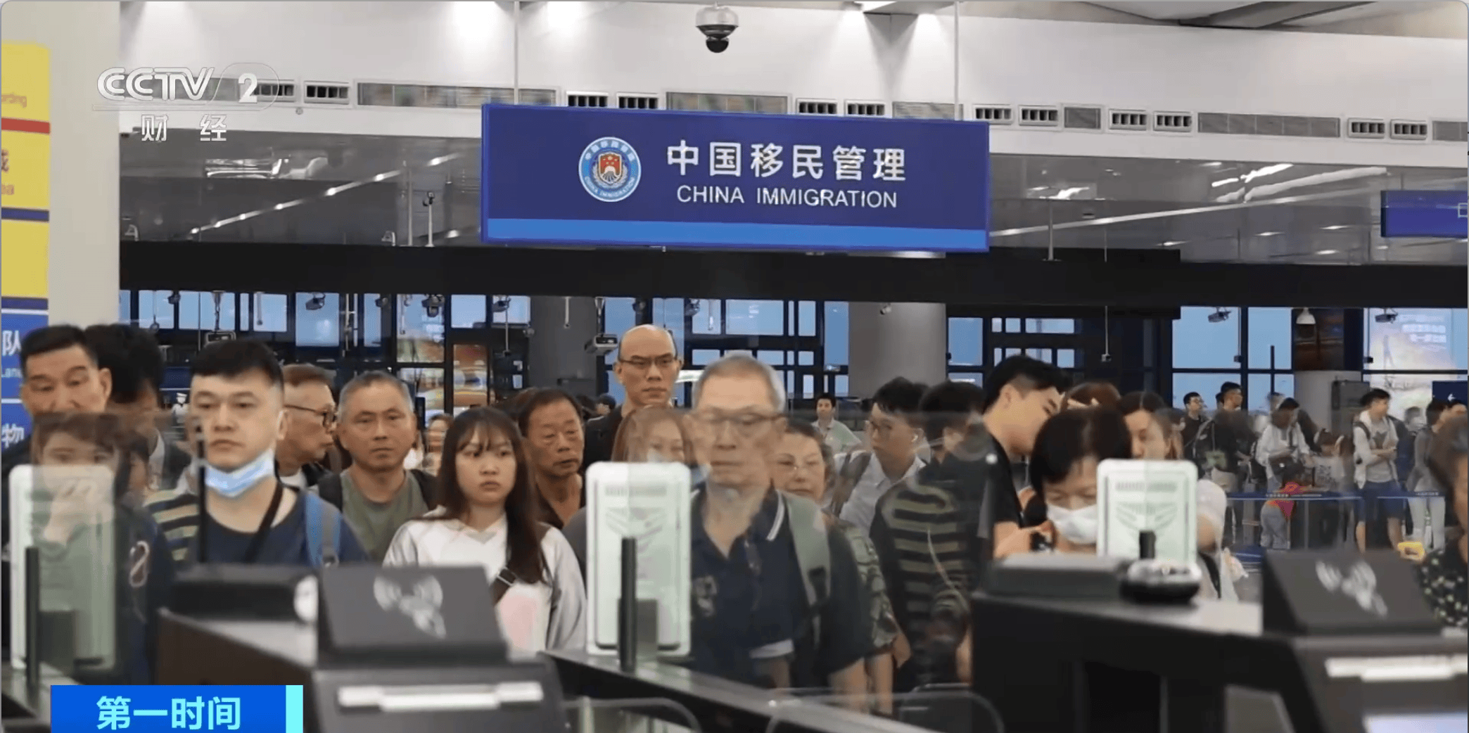 探親祭祖、踏青旅遊...港珠澳大橋珠海公路口岸迎入境高峰