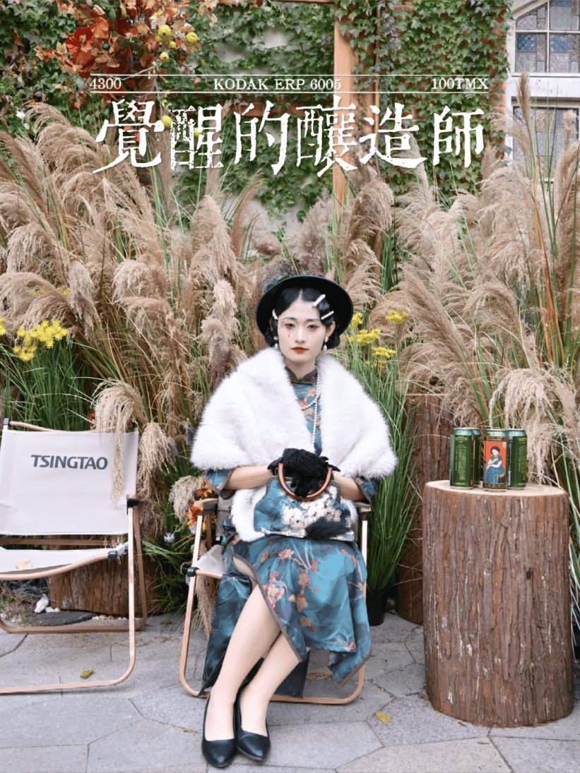 收藏這篇就夠了！市北踏青一日遊標準答案，直接抄作業！