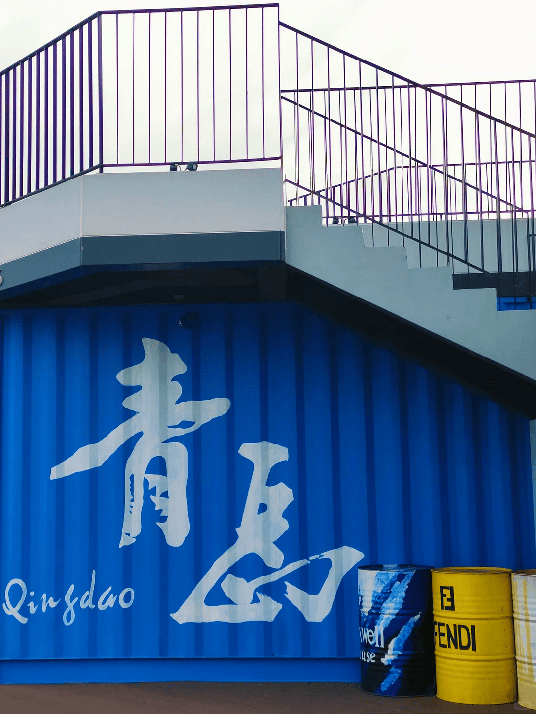 收藏這篇就夠了！市北踏青一日遊標準答案，直接抄作業！