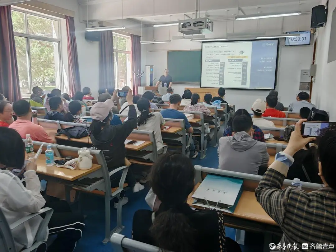 來了！山東大學第二屆“大學節”暨強基/綜招專場諮詢會！