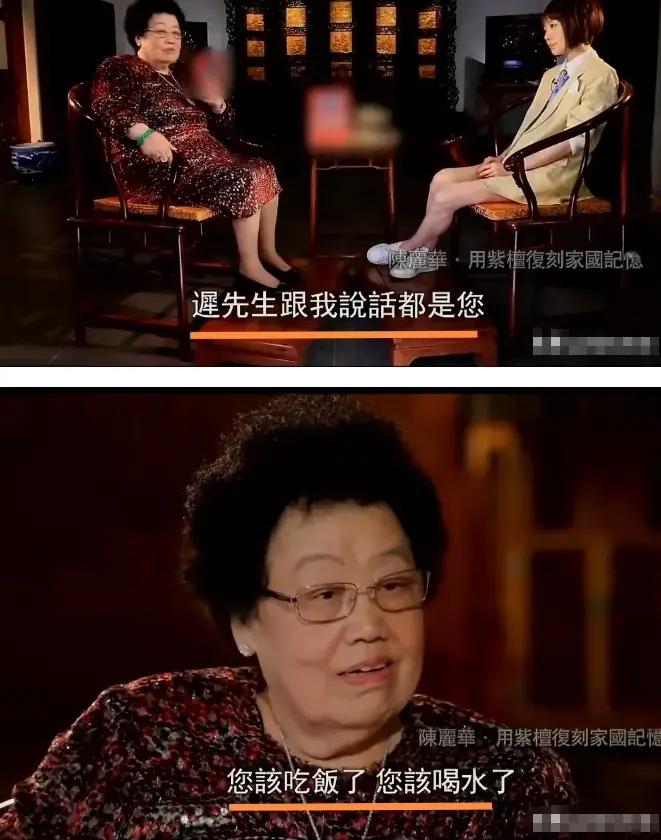 原創一代女性商業家落幕，唐僧妻子陳麗華逝世，鉅額遺產會怎麼劃分？