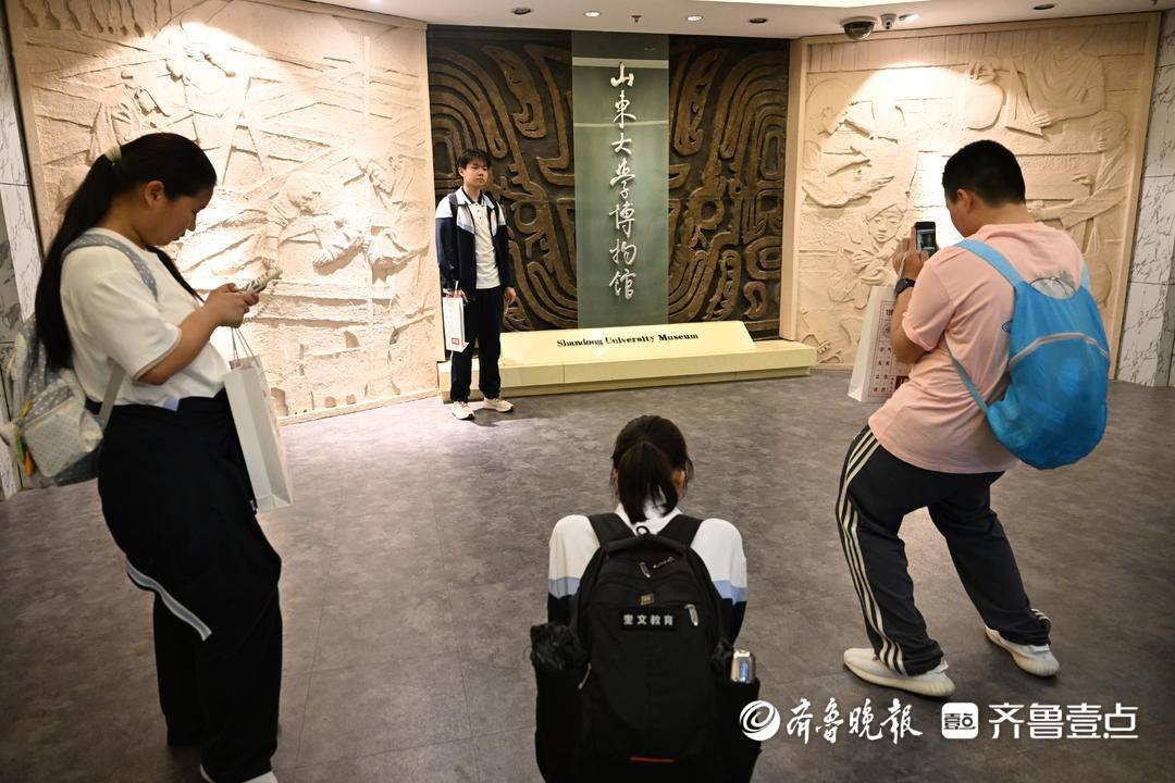 5000人赴約！山東大學第二屆“大學節”火爆開場！