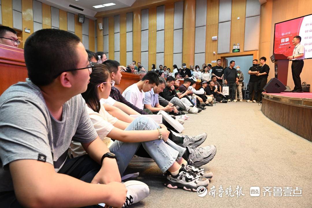 5000人赴約！山東大學第二屆“大學節”火爆開場！