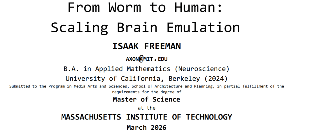 用AI複製人腦可行！MIT論文估算500億美元、10到25年可實現