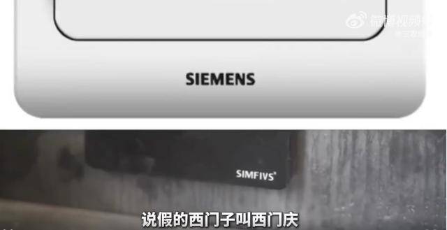 女子花34萬裝修翻車！“極簡風”變 “靈堂風”，商家回應