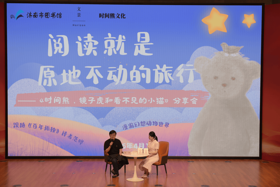 好書就像美食，不是為了“完成任務”，而是“不能自止”