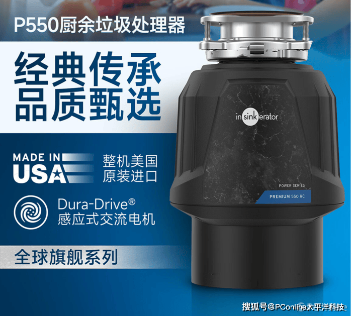 必須收藏！2026年智慧垃圾處理器推薦TOP5