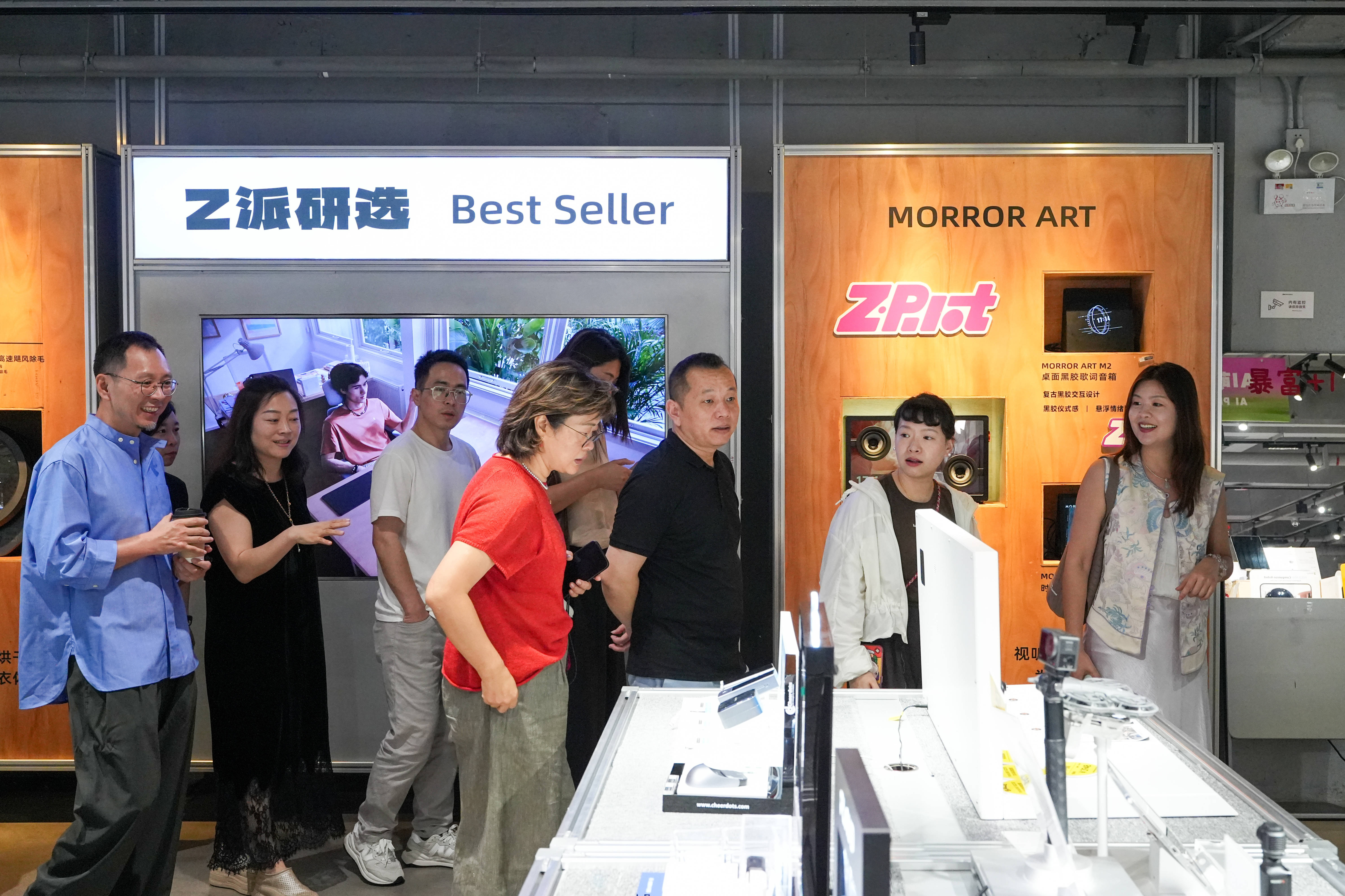 西麗街道新聯會開展安全教育學習和聯誼交流活動