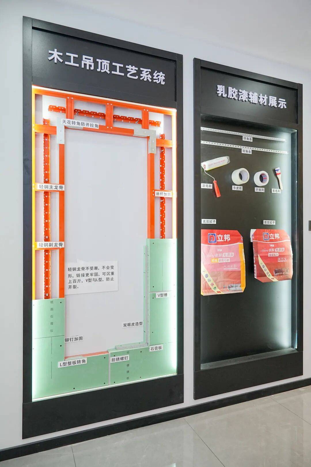 好多業主都在說，三明這家裝修公司怎麼了...