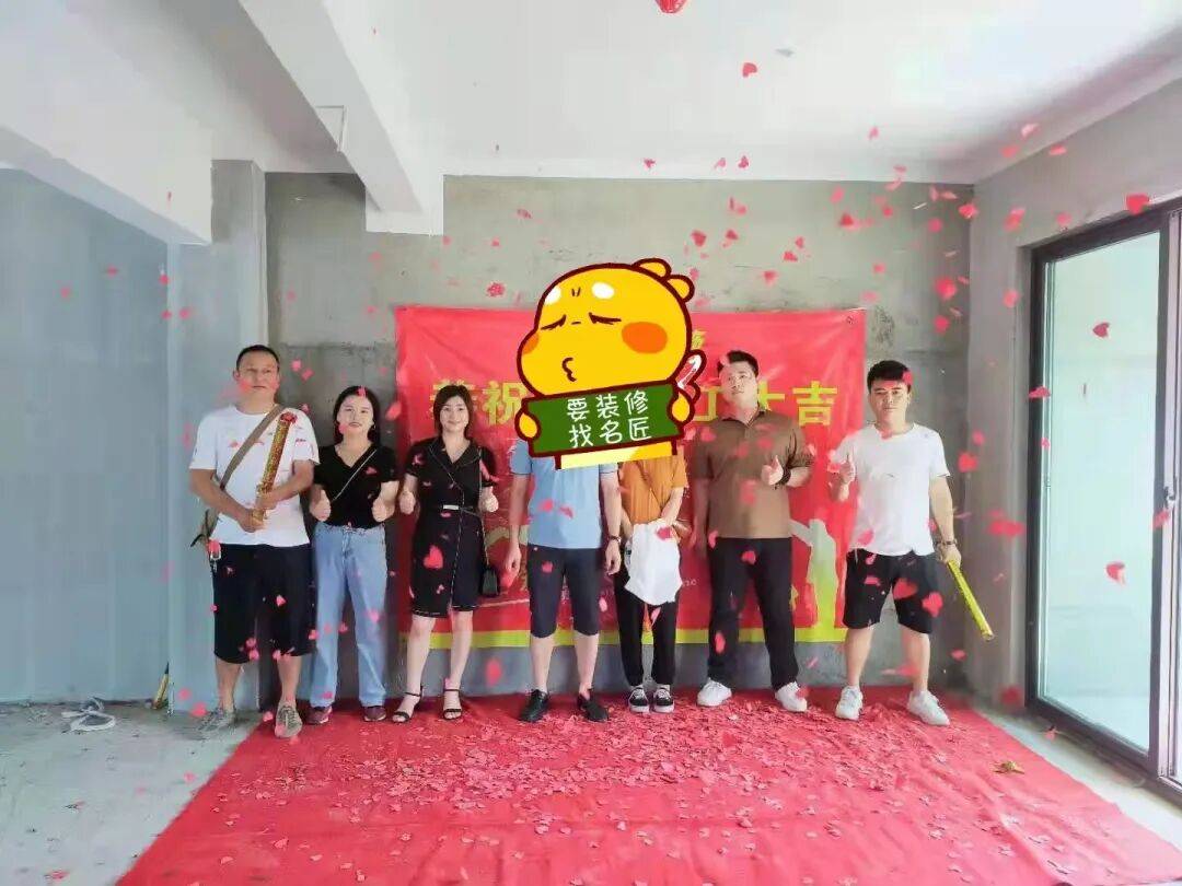 好多業主都在說，三明這家裝修公司怎麼了...