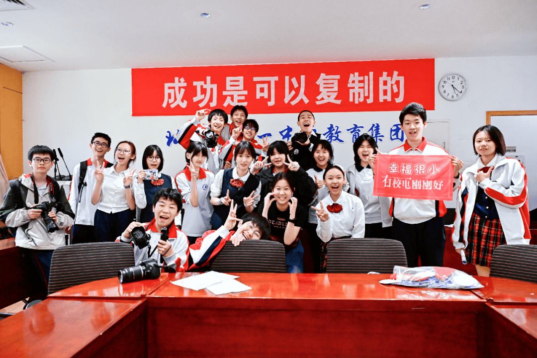 勁爆！東城這所“超級中學”，今年繼續擴招！