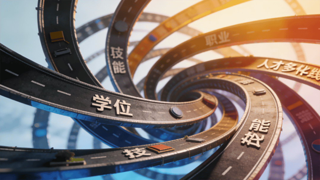 熊丙奇：2025年十大教育熱點回顧與解讀