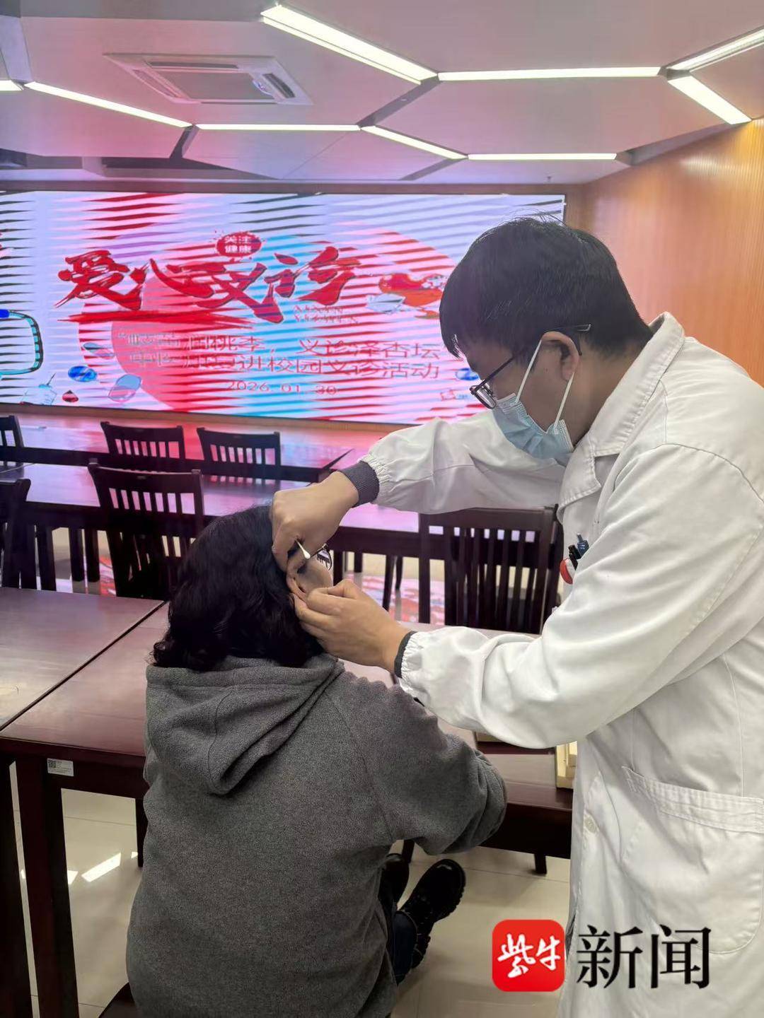 岐黃潤桃李，義診澤杏林！蘇州相城康復醫院走進黃橋中學開展義診活動