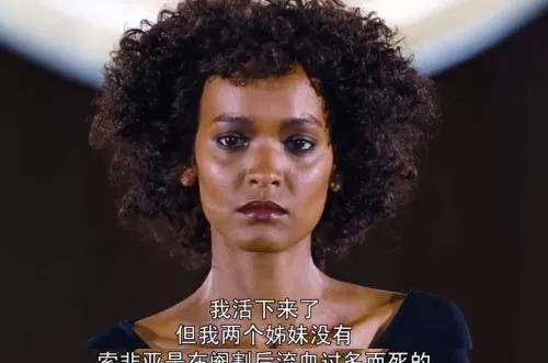 原創慘無人道的割禮，究竟讓多少女性，失去了性與愛的權利