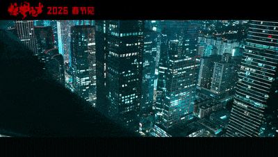 上百個取景地背後：深圳的科技底氣與人文肌理