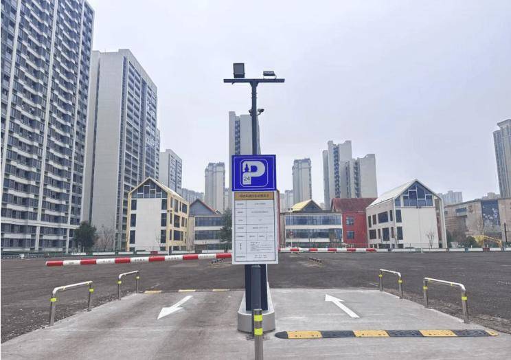 大學城北新增210個停車泊位，這個停車場正式啟用