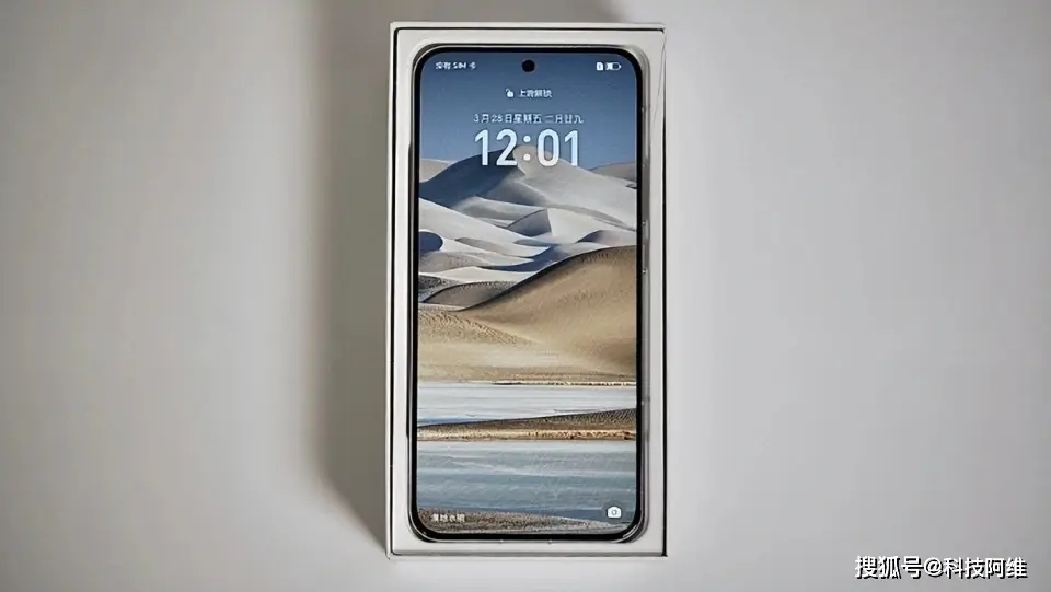 原創榮耀“堅決清倉”，16GB+512GB跳水1290元，高配旗艦跌至“地板價”