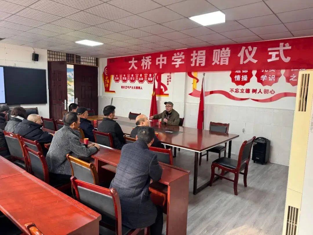 【教育】大橋中學：拳拳赤子心 殷殷教育情