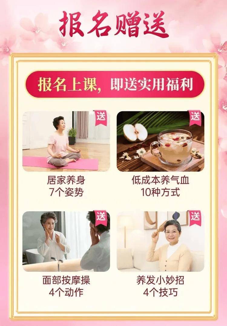 女性“最佳體重”已公佈，不是100斤，而是這個數，越接近越年輕健康！