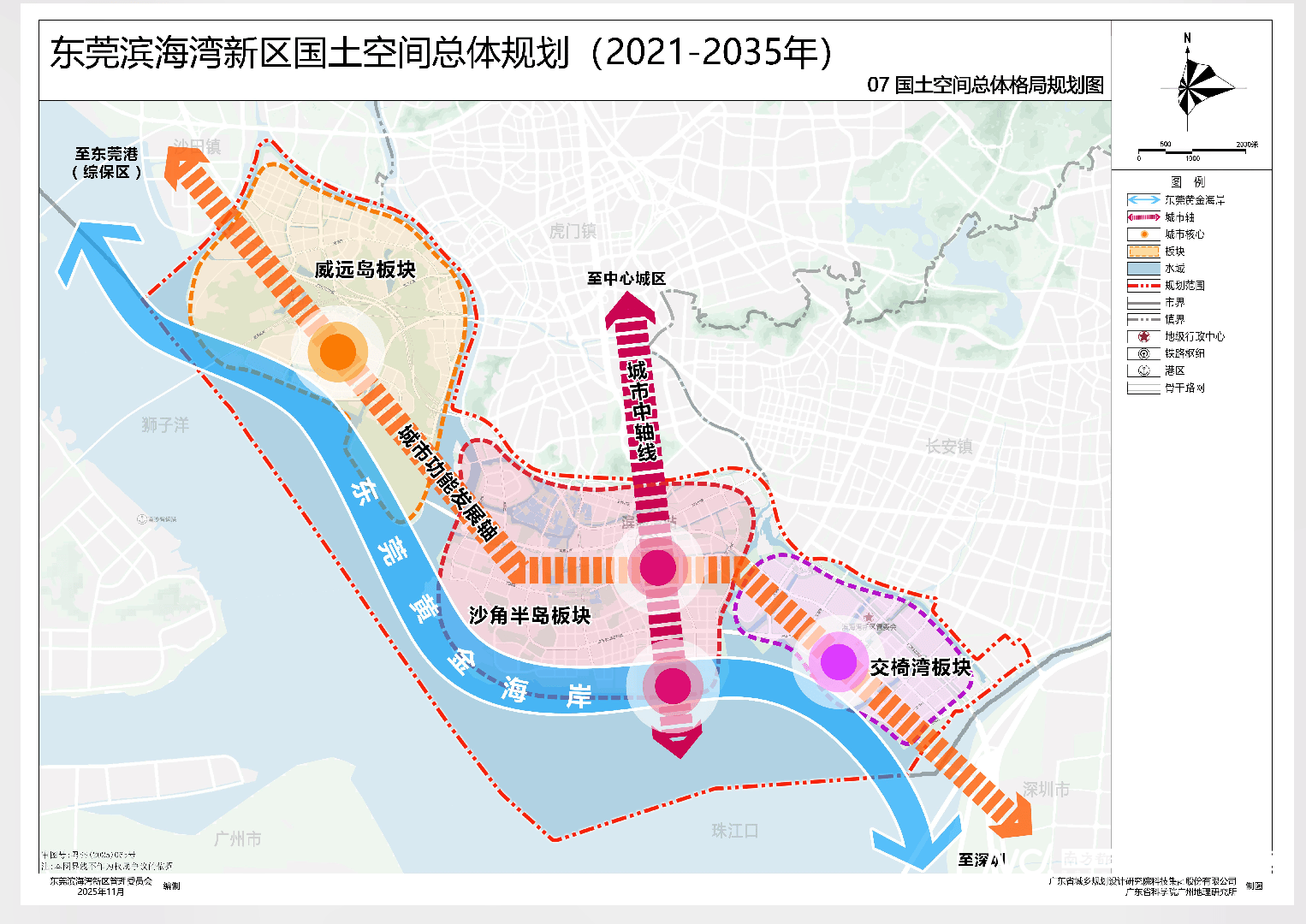濱海灣規劃常住人口要超松山湖！產業、教育、醫療規劃出爐