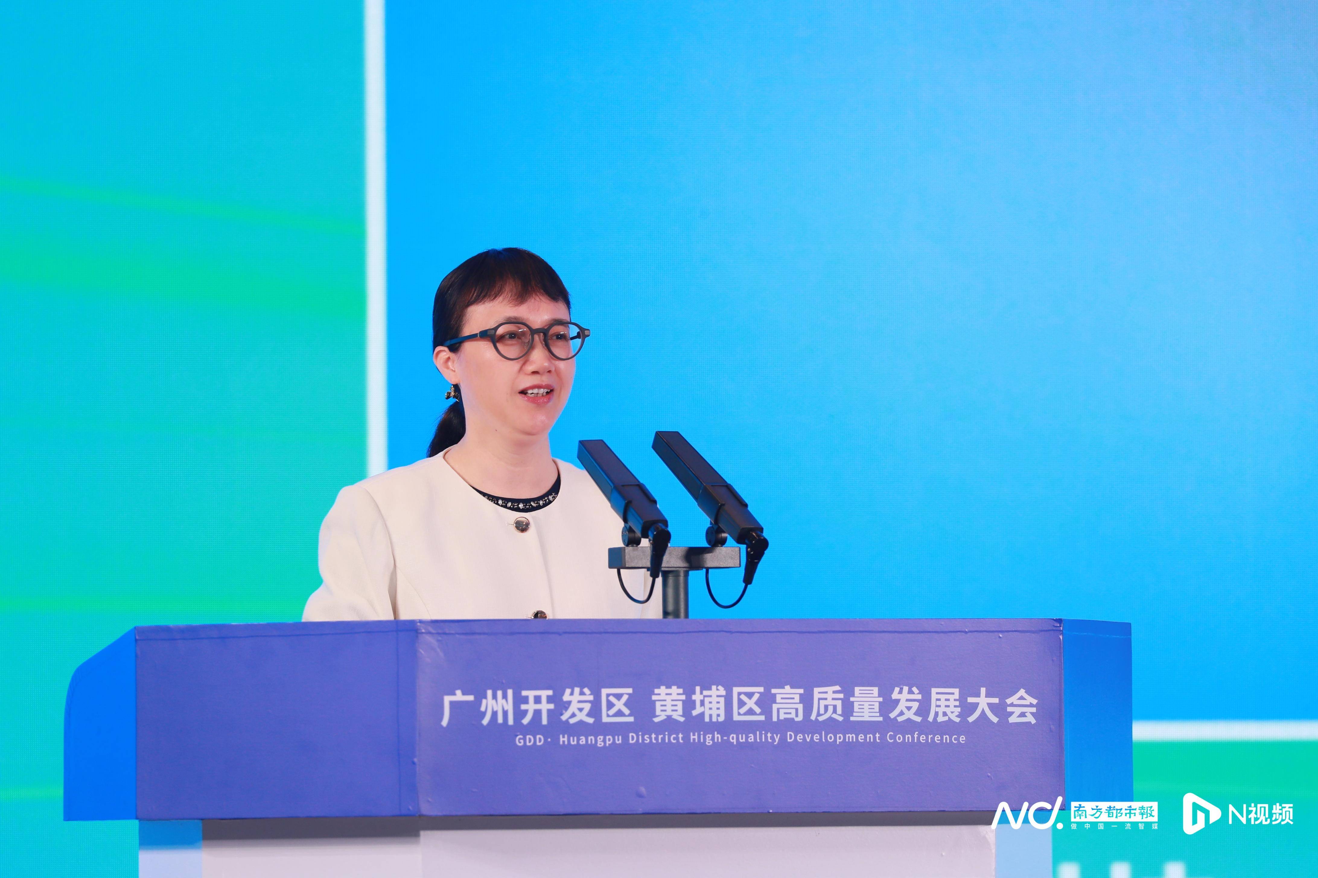 區長戴AI眼鏡演講，折射廣州黃埔智慧落地決心