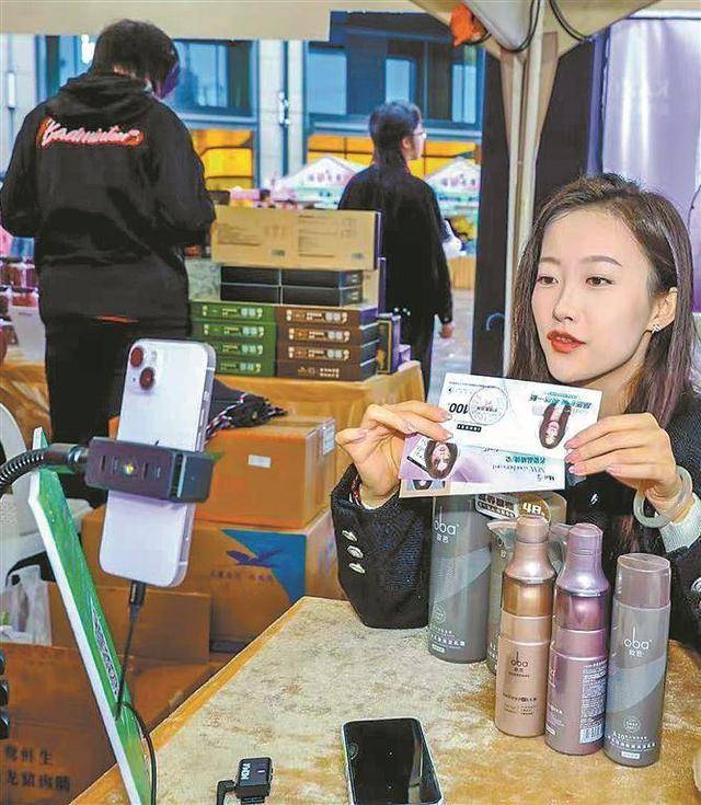 2026廈門女性消費月啟幕，將持續至3月31日