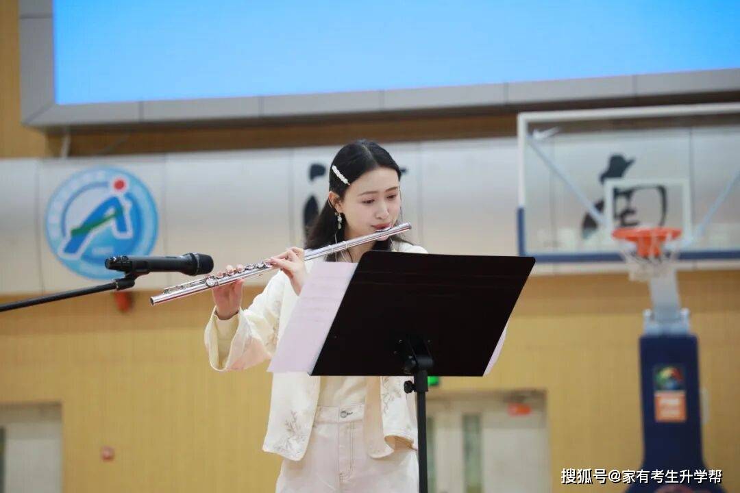 強內涵、抓質量、高效能、促和諧——河南省實驗中學2025-2026學年下學期教職工大會紀實