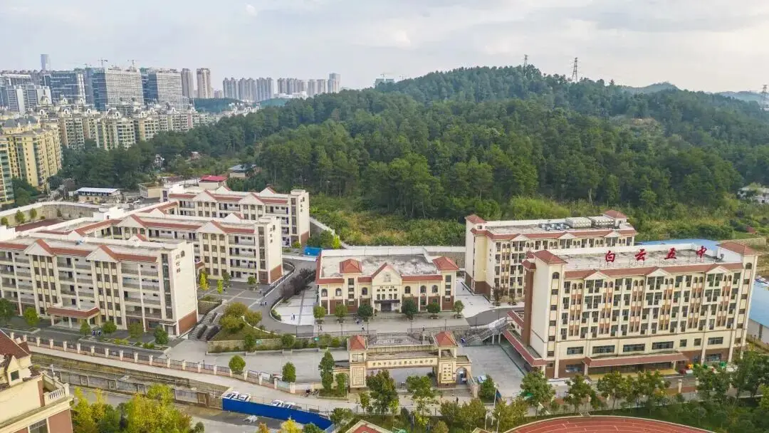 試點啟動！貴陽義務教育有大動作