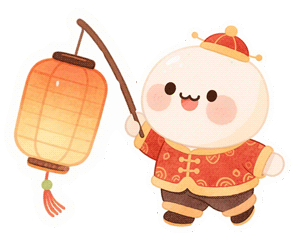 就在本週五! 海口新招聘會來啦→