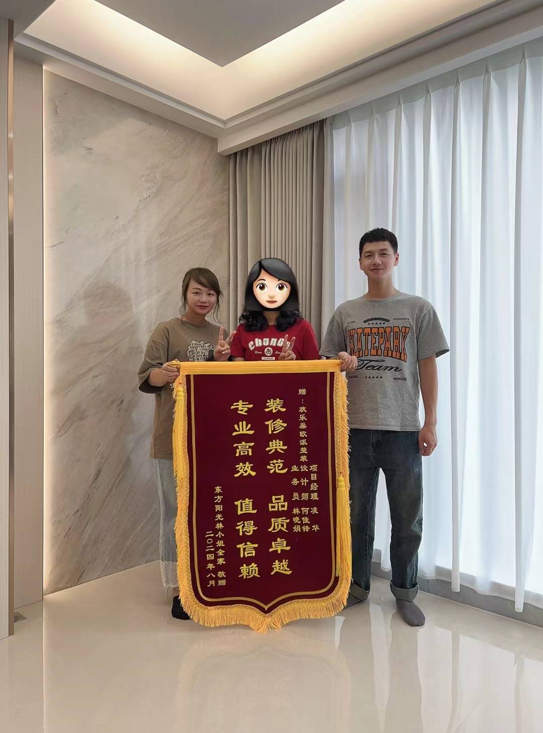 說明惠姐裝修施工專業嗎，解讀裝修施工服務質量