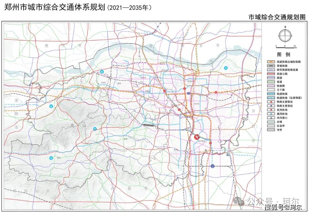 速看，鄭州全域26條快速路網布局走向解析！