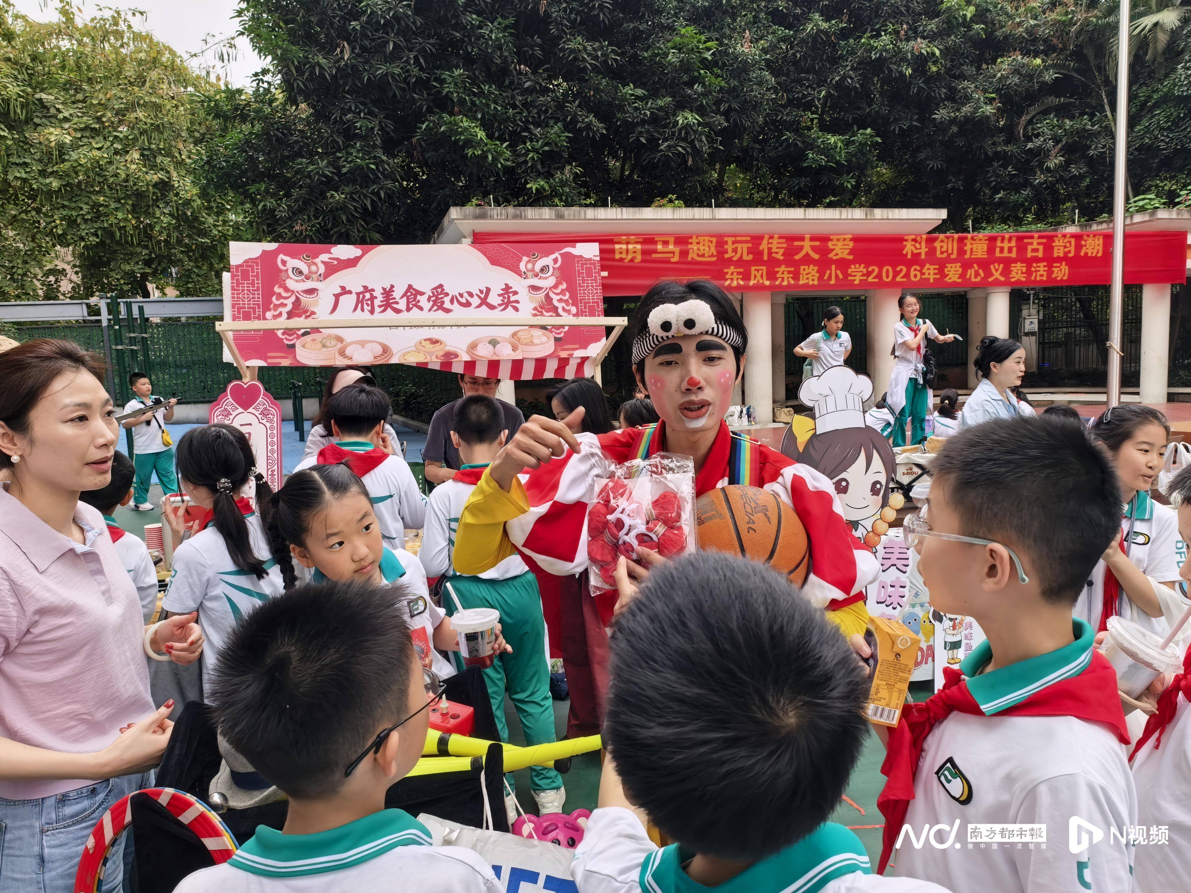 天馬行空創意無限，東風東路小學愛心義賣活動精彩紛呈