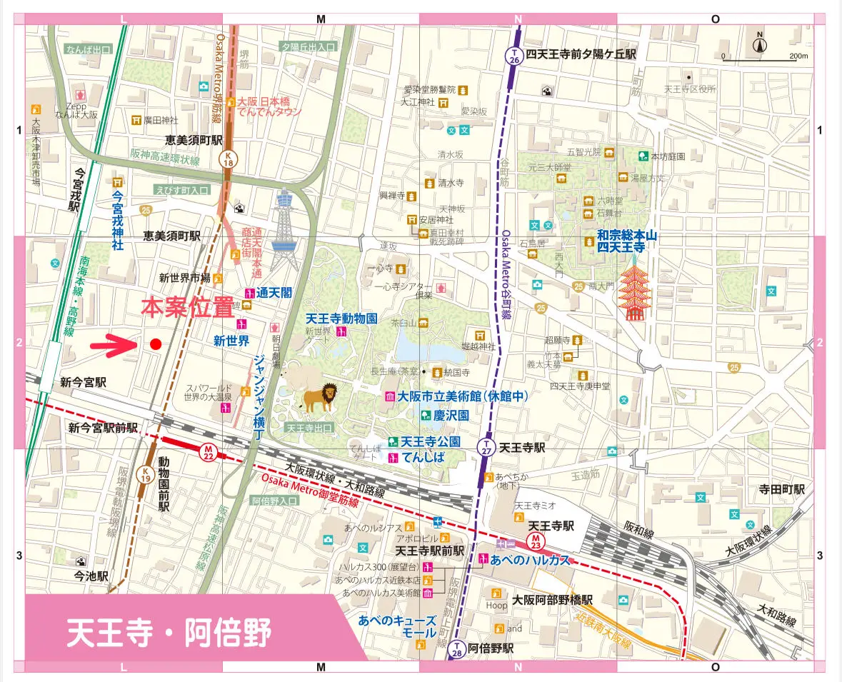 梳理大阪房產諮詢公司，哪家在大阪別墅房產服務方面表現出色