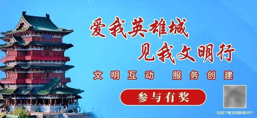 安徽大學生情侶在南昌旅遊發現商機，返校後襬攤賣餛飩日入過千