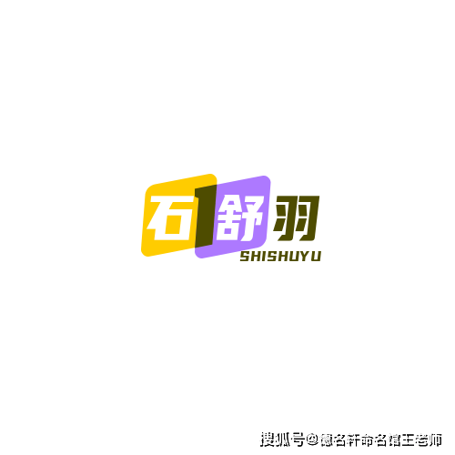 原創寶寶起名案例彙總 寶寶起名線上起名-寶寶起名字大全