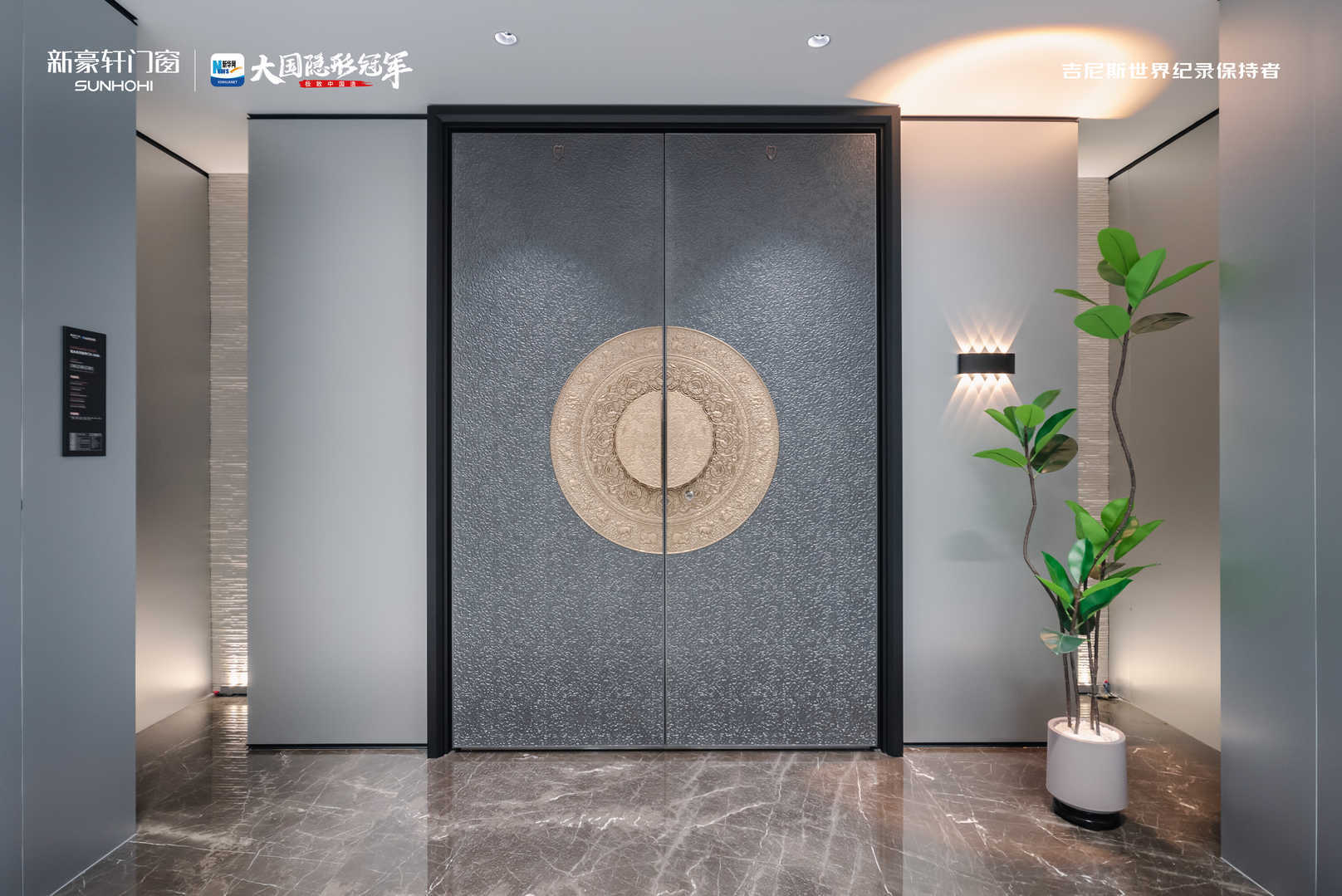 共話新豪軒門窗頭部標杆品牌，門窗頭部品牌哪個口碑好