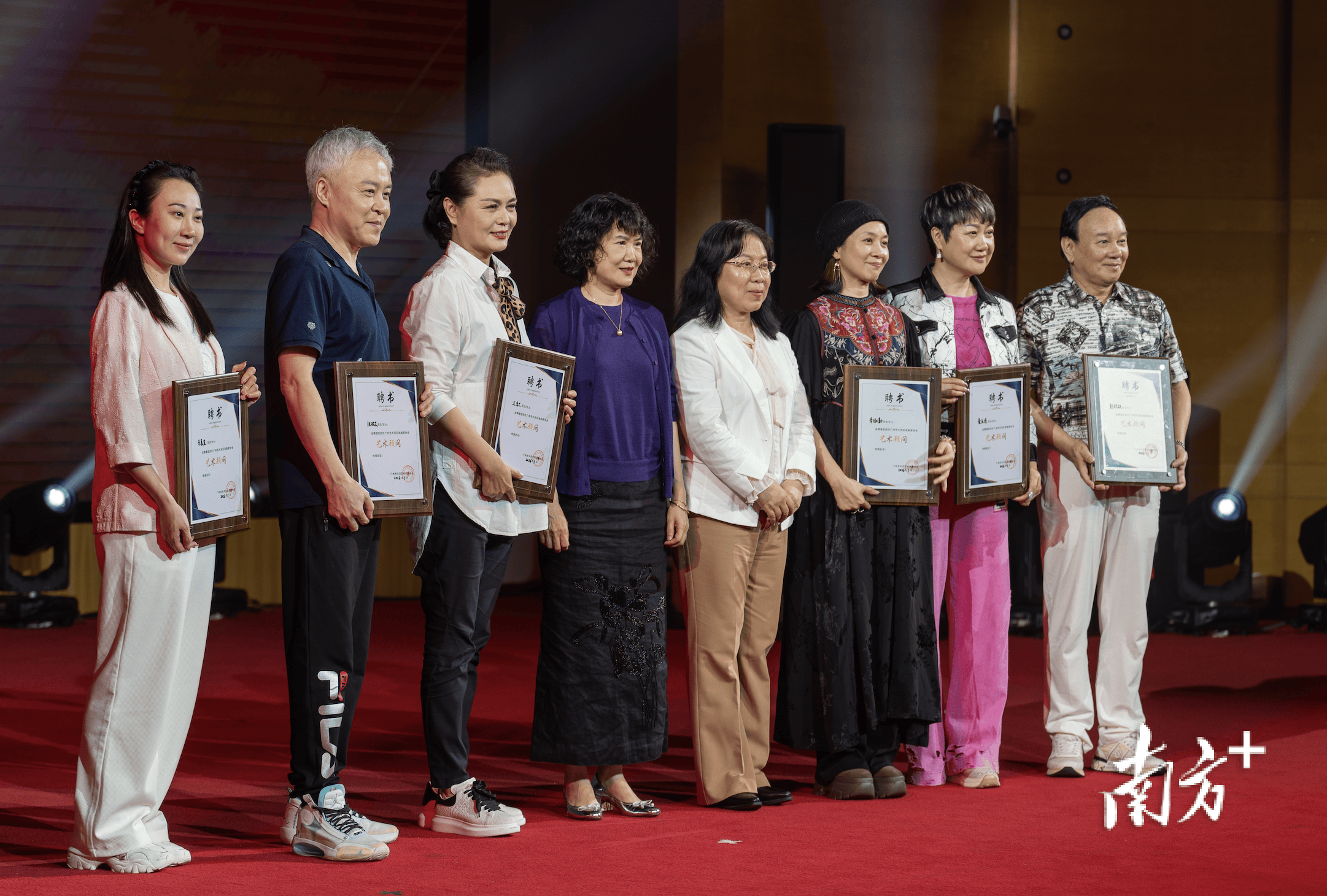 廣州首個區級戲劇家協會成立，以全齡層戲劇生態打造城市文化品牌