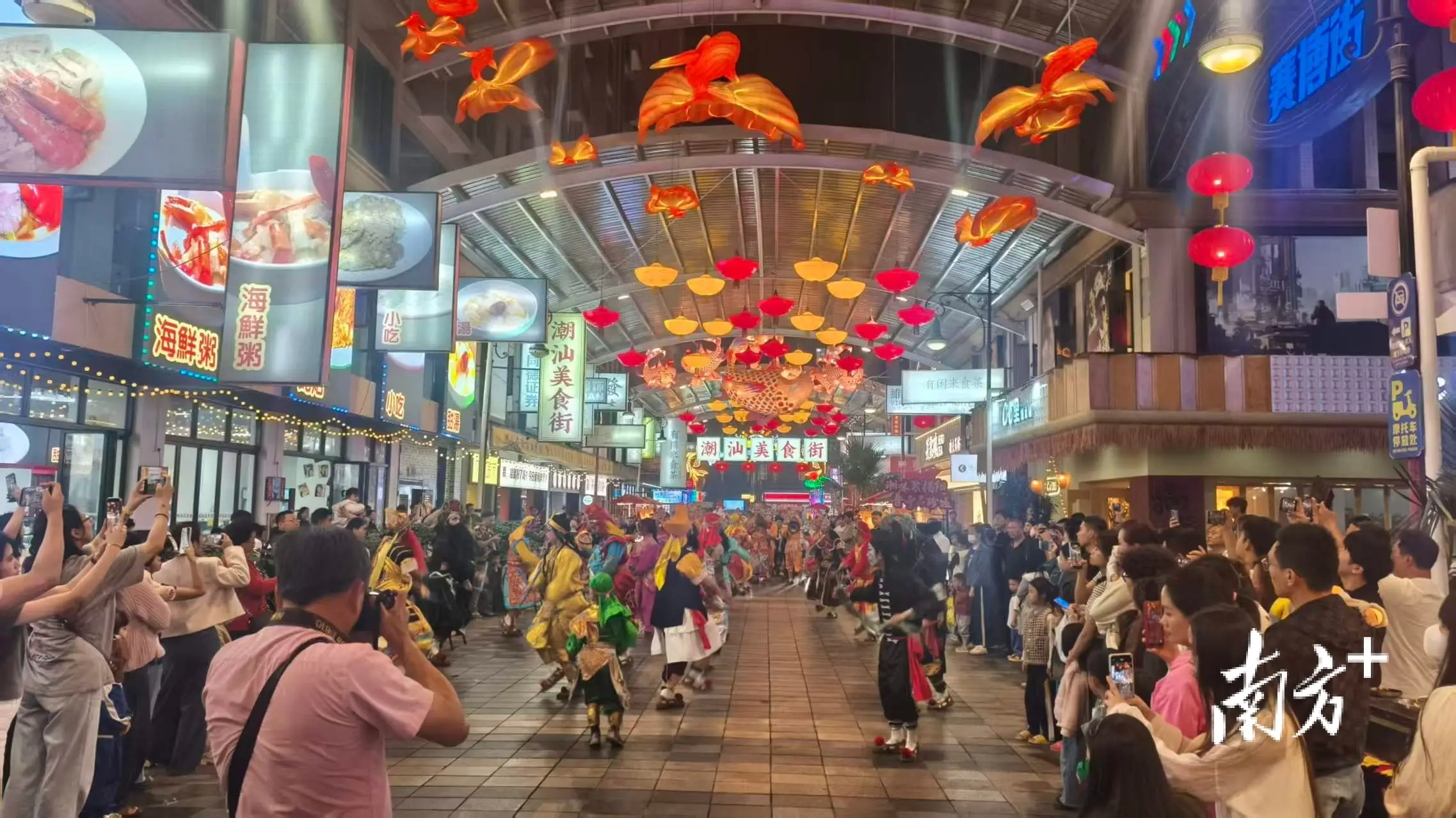 打造潮汕美食文化“普寧IP”，推動“商旅文食”融合發展