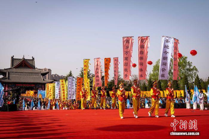 “華人老家”山西洪洞大槐樹祭祖大典啟幕：移民後裔共尋根