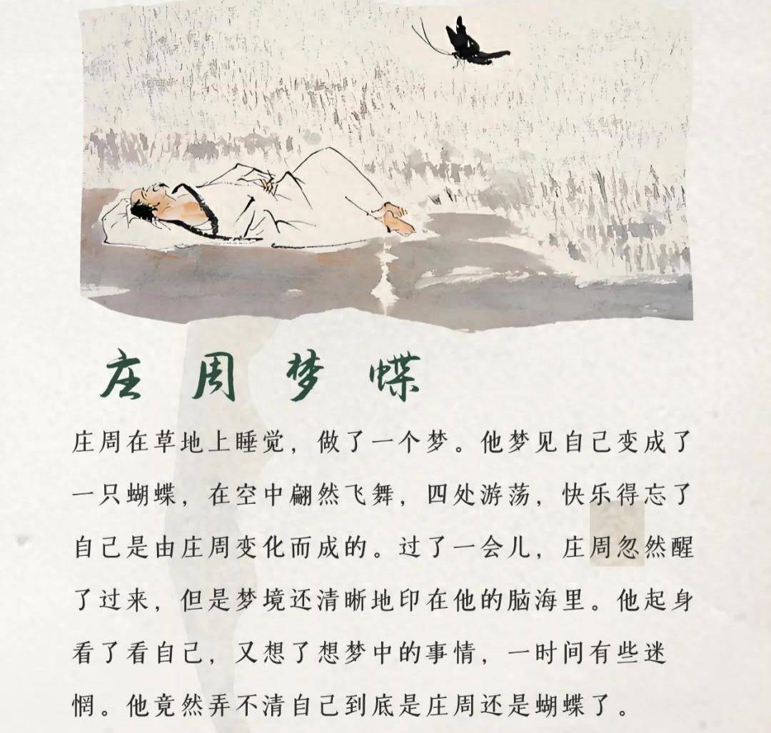 原創遊戲+旅遊，註定難成功？