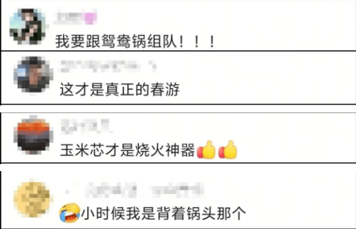 已放春假的小學生，來交作業了！