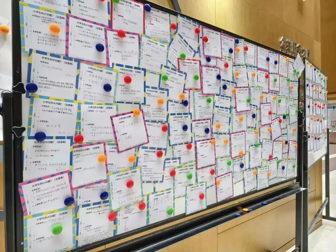 “大學生難題被小學生破解”，高校回應→