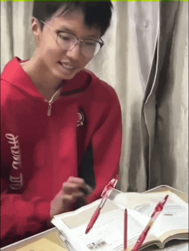 “完了……已經被出題人看到了……”老師：“謝謝，已收藏~”