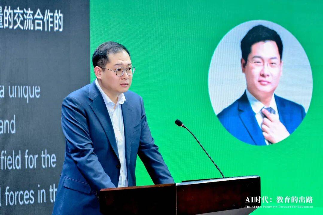 AI時代，重新定義教育 | 中芬兩國教育專家共話教育創新之路