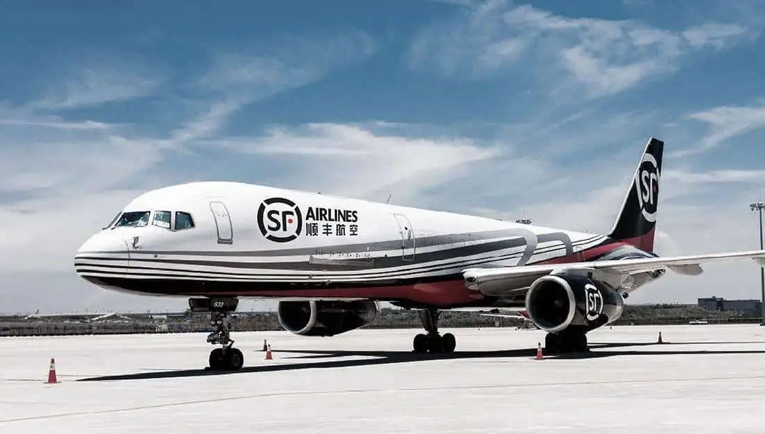 多家快遞航司齊漲價，這次是因為燃油附加費