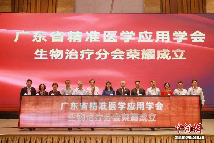 魏於全院士：生物治療技術迎來快速轉化期