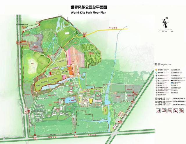 收藏！第43屆濰坊國際風箏會出行停車攻略來了！