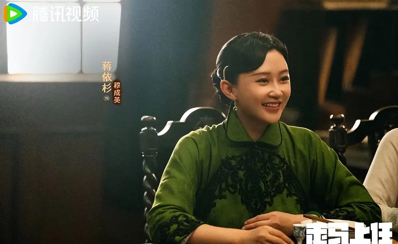 又一民國戲劇即將來襲，全員都是實力派演員，看清陣容追定了